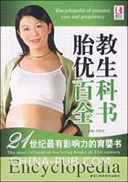 ̥������280��ٿ�ȫ��