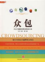 �ڰ�.��������Ե���ƶ���ҵδ��