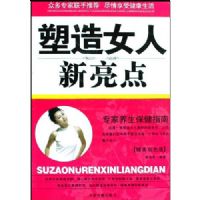 ����Ů��������