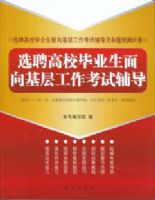 ѡƸ��У��ҵ��������㹤�����Ը���