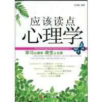 Ӧ�ö�������ѧ