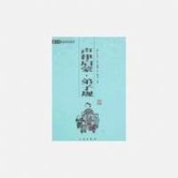 ��������*���ӹ�