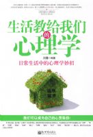 ����̸����ǵ�����ѧ