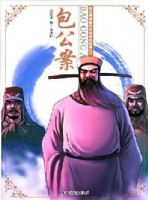 ������-������ϲ�����й���ͳ���£�����