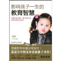 Ӱ�캢��һ���Ľ����ǻ�