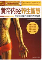 ͼ˵���� �Ƶ��ھ������ǻ�