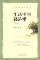 �����еľ���ѧ�������棩