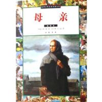 ����ħ�����