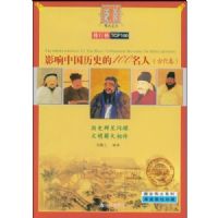 Ӱ���й���ʷ��100���ˣ��Ŵ�����