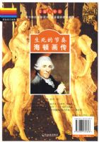 �����Ľ���.Ī���ػ���