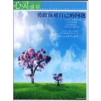 �¸�����Լ�������