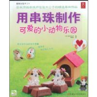 �ô�������.�ɰ���С������԰