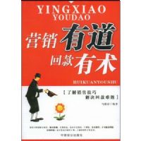 Ӫ���е��ؿ�����