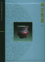 ���δ���(��)(��)/�ʹ�����Ժ��������Ʒ��ϵ��