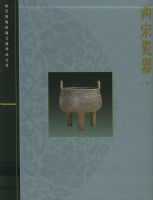 ���δ���(��)(��)/�ʹ�����Ժ��������Ʒ��ϵ��