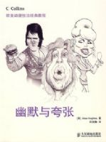 ŷ��������������̡̳�����Ĭ�����