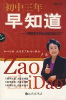 �п���֪��