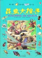 �������Ѱ