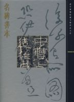 �����Ʊ�