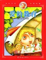 ���Ľ���-�׽���ѧ�߽�����