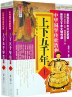 �л�������ǧ��[ȫ����]