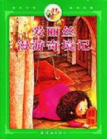 ����˹�����澳��-�׽���ѧ�߽�����