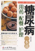 ������ҩ��ͻ���һ��ͨ