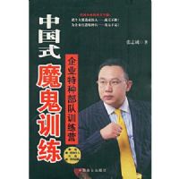 �й�ʽħ��ѵ��