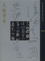 �����Ʊ�