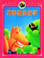 ���Ǻ��Ĺ���-�׽���ѧ�߽�����