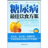 ���������ʳ����