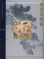 ������׻����ʹ�