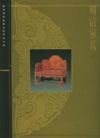 ����Ҿߣ��£������ʹ�����Ժ��������Ʒ��ϵ