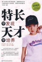 �س��緢�� ���������