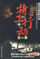 �ع��ж�.�ڶ���