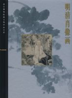 ����Ф��