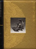 ���������(�ʹ�����Ժ��������Ʒ��ϵ)