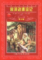 ³��ѷƯ����-������ѧ��������