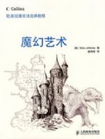 ŷ��������������̡̳���ħ������