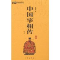 �й����ഫ[ȫ����]