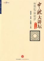 ��ŷ��̳.���ľ�