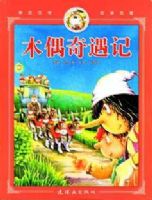 ľż������-�׽���ѧ�߽�����