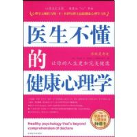 ҽ�������Ľ�������ѧ