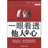 һ�ۿ�͸���˵���