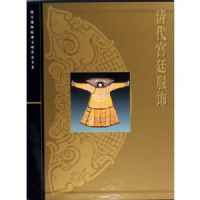 �����͢����(��)/�ʹ�����Ժ��������Ʒ��ϵ