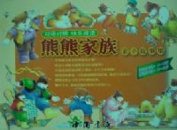 ���ܼ���-���ӹ��¼�