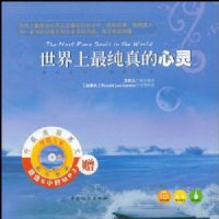 ��������Ӣ��.��������������