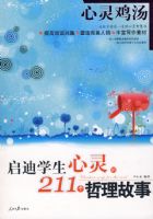 ����ѧ�������211����������