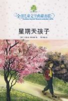 ��صڶ���.�����캢��#