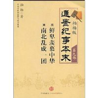 �ʱ���Ľ�л�.�ϱ��ҳ�һ��